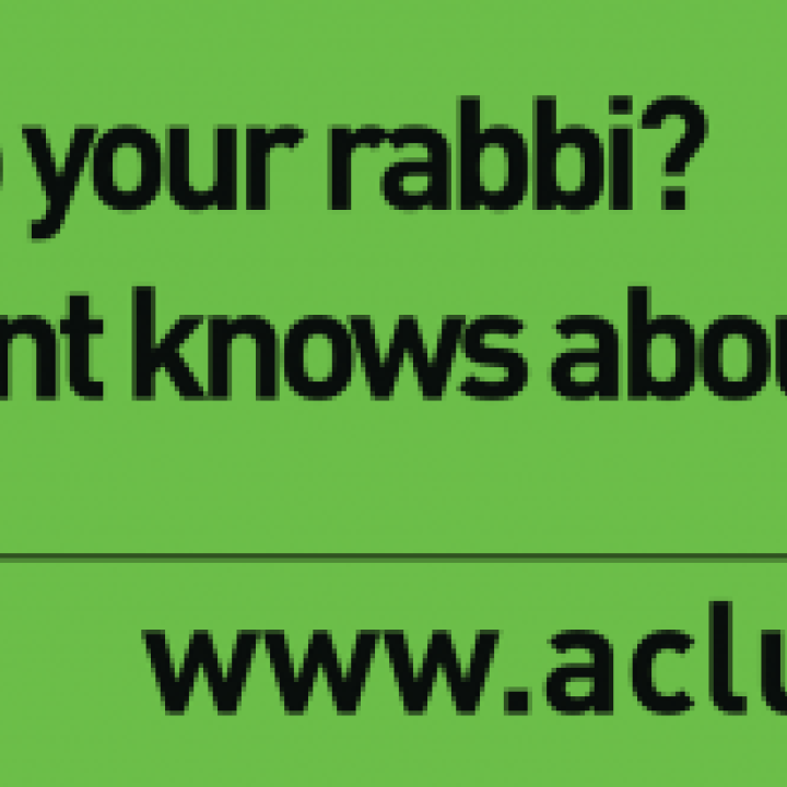 Billboard image ACLU-CT privacy campaign: &quot;Been talking to your rabbi? The government knows about that.&quot;